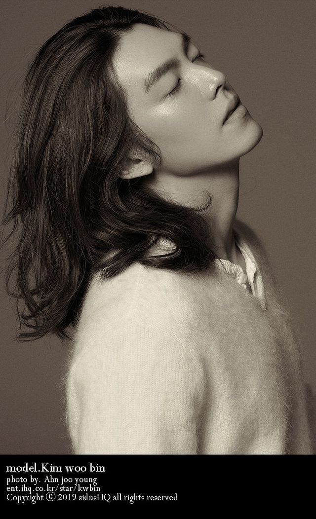 Kim Woo Bin. Foto: Ahn Joo Young - SidusHQ