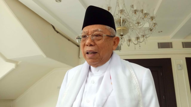 Wakil Presiden Ma'ruf Amin. Foto: Kevin S. Kurnianto/kumparan