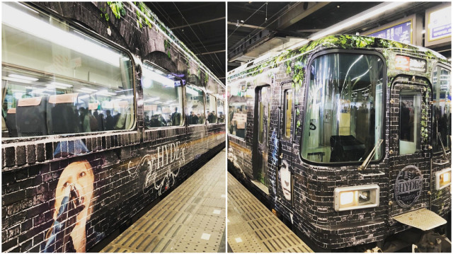 Kereta "HYDE Southern" bergambar personil L'Arc-en-Ciel, HYDE. Foto: Instagram @hydeofficial