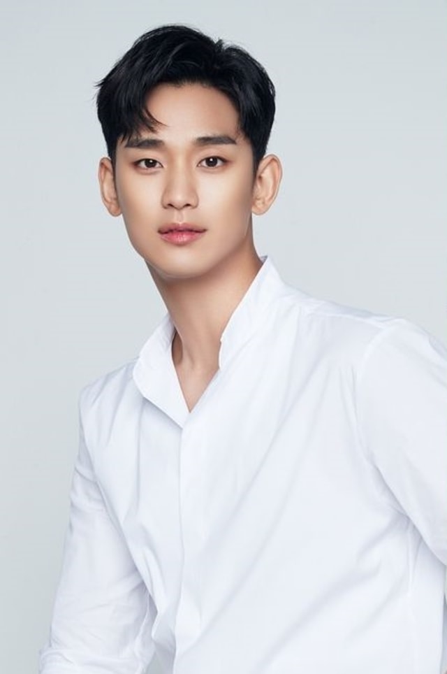 Kim Soo Hyun. Foto: Gold Medalist
