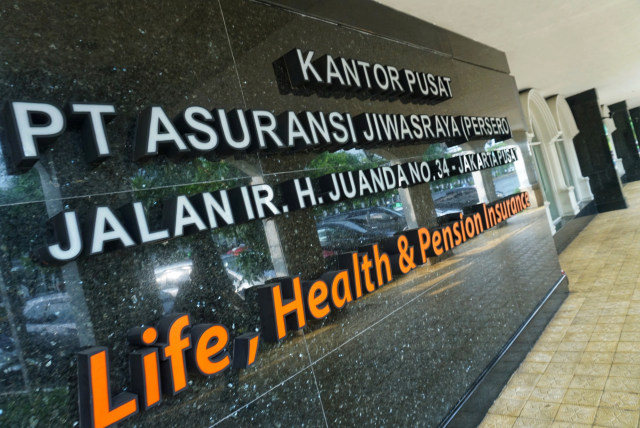 Kantor Pusat Jiwasraya, Jakarta. Foto: Helmi Afandi/kumparan
