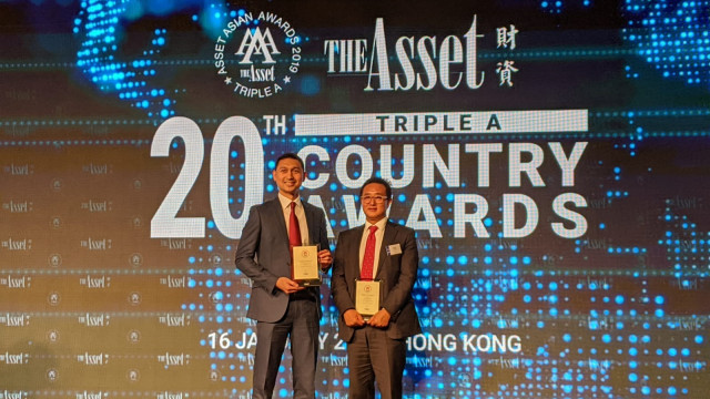 Bank BRI meraih dua penghargaan dari The Asset dalam ajang Triple A Country Awards. Foto: Dok. BRI