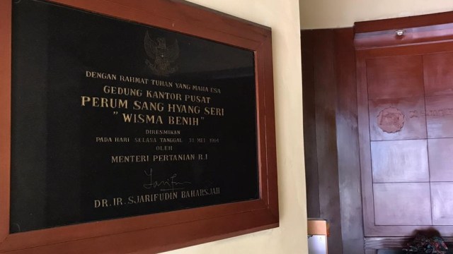 Suasana kantor PT Sang Hyang Seri (Persero) di Tebet, Jakarta Selatan. Foto: Abdul Latif/kumparan 