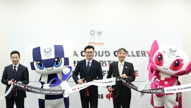 Peresmian Alibaba Cloud Gallery. Foto: Alibaba