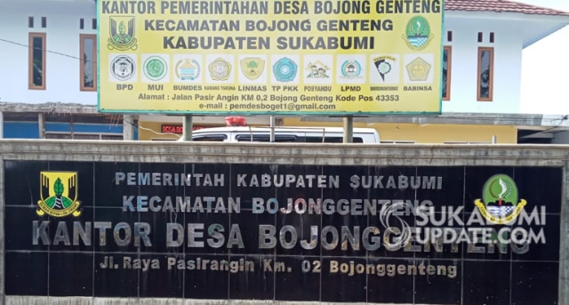 Kantor Desa Bojonggenteng, Kecamatan Bojonggenteng, Kabupaten Sukabumi. | Sumber Foto:Syahrul Himawan