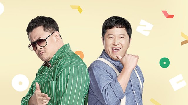 JTBC Idol Room. Foto: Facebook/jtbcidolroom