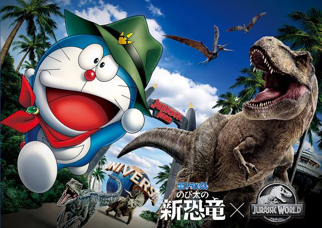 Kolaborasi Doraemon dengan Jurassic World. Doc: Universal Studio Japan