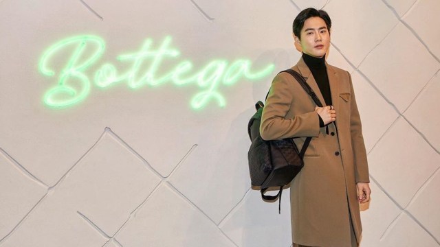 Suho EXO. Foto: Instagram/kimjuncotton