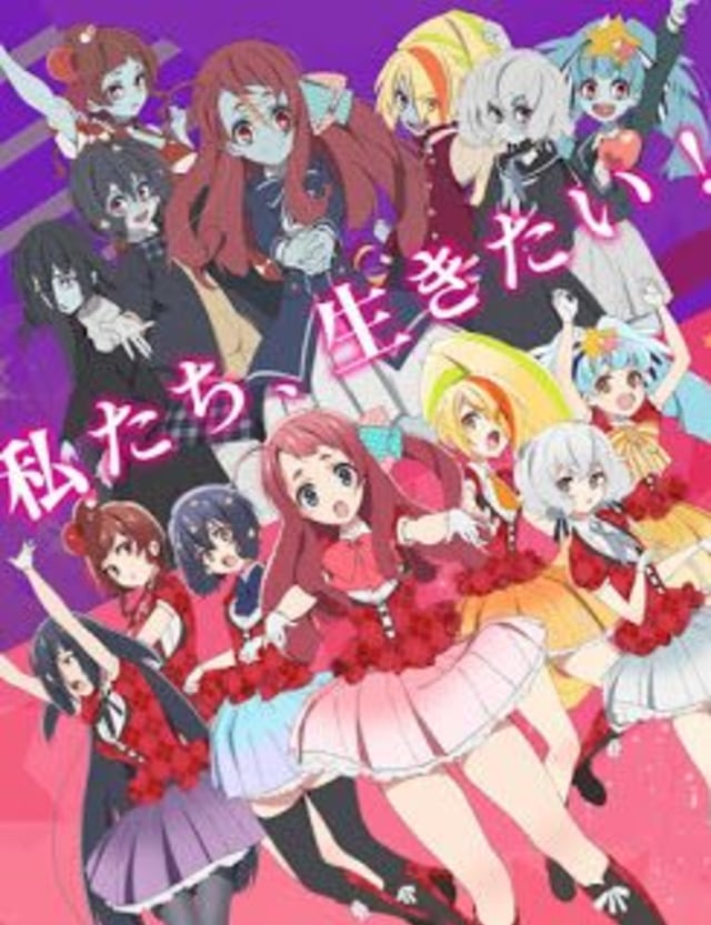 Anime Zombie Land Saga. Doc: Istimewa