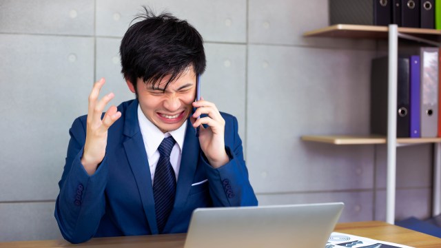 Ilustrasi Marah-marah. Foto: Shutter Stock