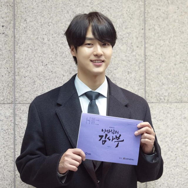 Yang Se Jong. Foto: Instagram/@goodpeoplent