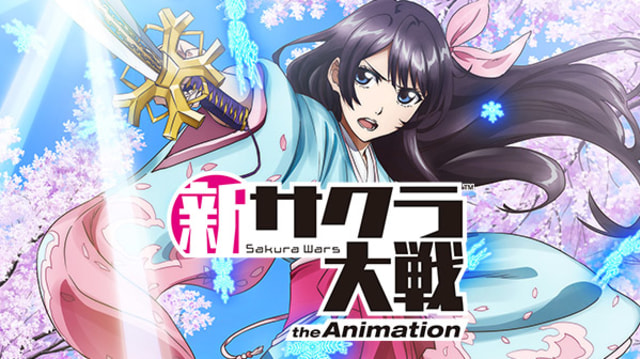 Shin Sakura Taisen. Doc: Istimewa