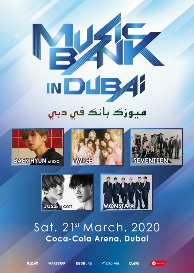 KBS Music Bank di Dubai. Foto: KBS