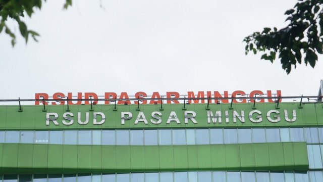 Ilustrasi RSUD Pasar Minggu, Jakarta.  Foto: Helmi Afandi Abdullah/kumparan 