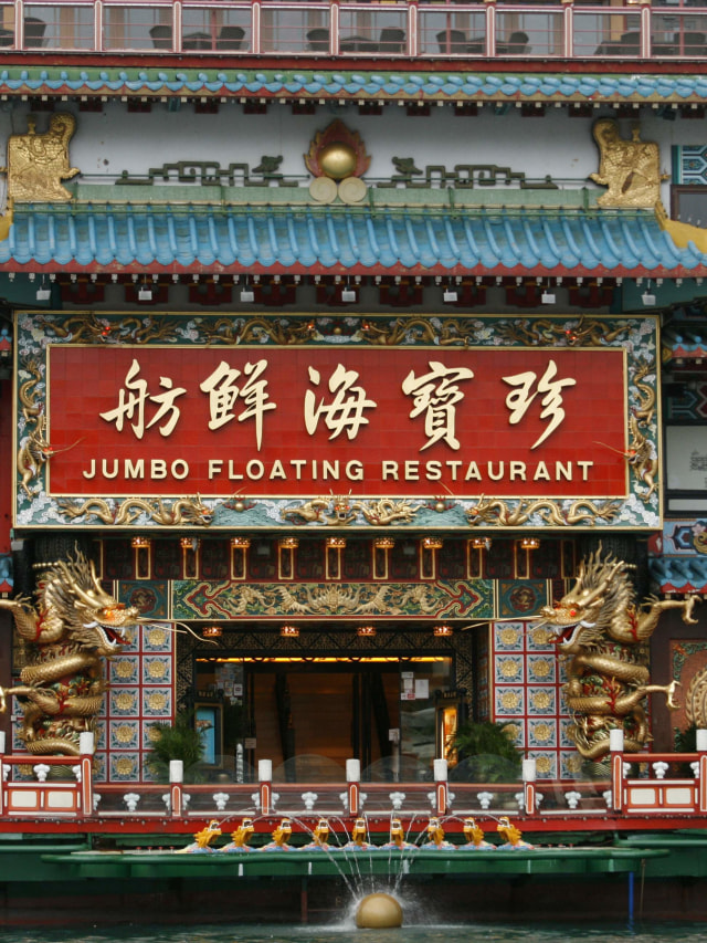 Jumbo Kingdom di Hong Kong. Foto: Shutter Stock