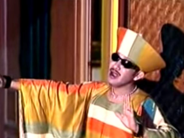 Rama Aiphama. Foto: YouTube/Pakcu My