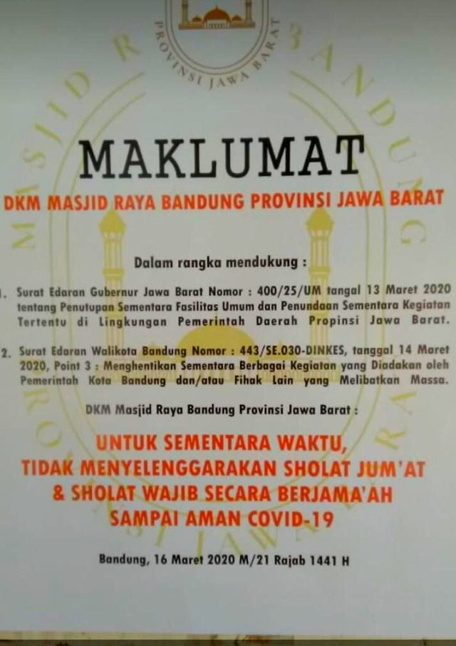 Maklumat Masjid Raya Bandung yang tak menggelar salat Jumat berjamaah dan salat lainnya di masjid. Foto: Dok. Istimewa