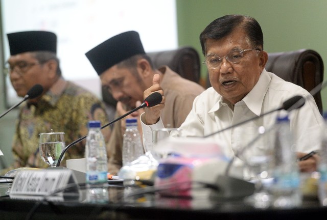 Ketum DMI Jusuf Kalla beretmu dengan MUI membahas soal antisipasi penyebaran COVID-19  Foto: DMI