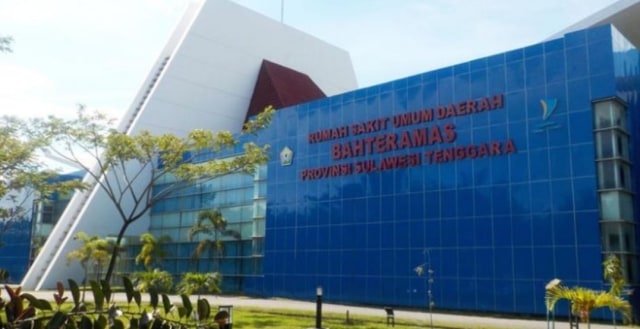 RS Bahteramas Kendari, Sulawesi Tenggara. Foto: Dok.Istimewa