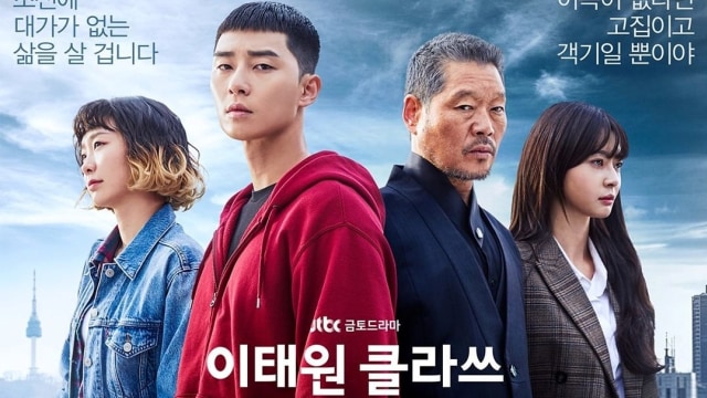Itaewon Class Poster. Source: Ig @jtbcdrama