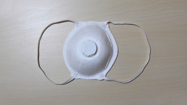 Masker FFP2. Foto: Shutter Stock