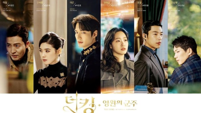 Drama Korea The King: Eternal Monarch. Foto: Instagram/@sbsdrama.official