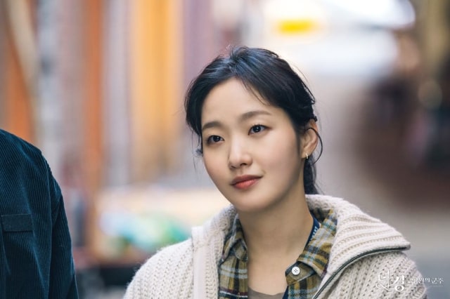 Kim Go Eun dalam drama The King: Eternal Monarch.  Foto: Instagram/sbsdrama.official