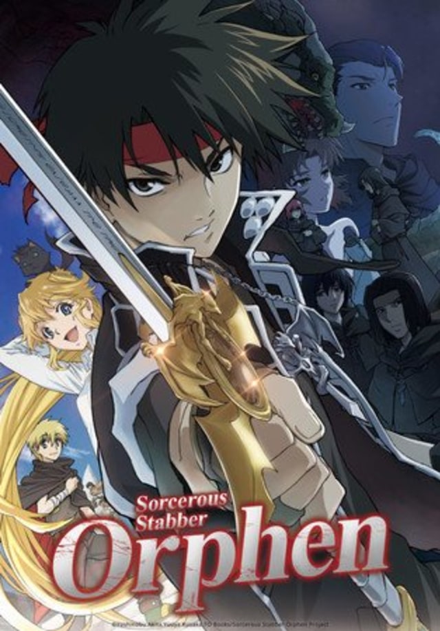 Sorcerous Stabber Orphen via ANN