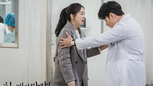 Drama Korea 'Hi Bye, Mama!'. Source: FB tvNDrama