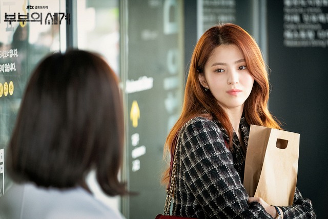 Mengenal istilah transit love. Foto: dok. JTBC 