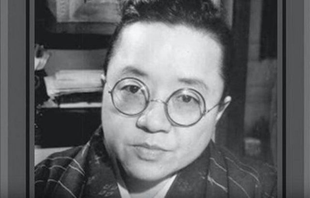 Ishikawa Miyuki. Foto: Culturacolectiva