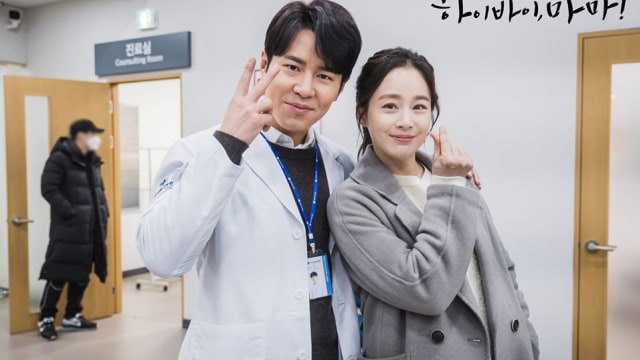 Lee Kyu Hyung dan Kim Tae Hee. Source: FB tvNDrama