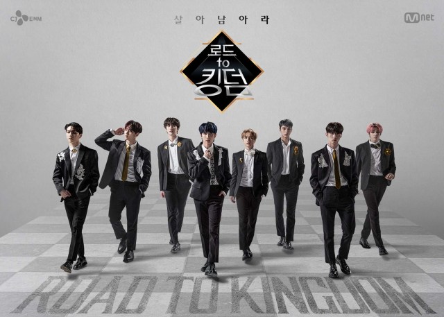 Survival show Road to Kingdom. Foto: Facebook/Mnet