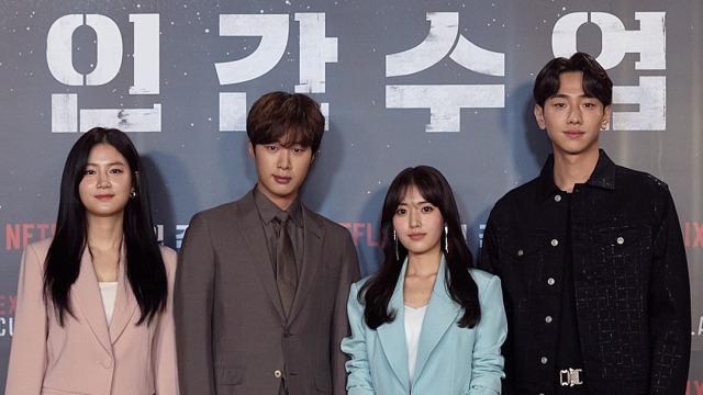 Para pemain drama Korea Extracurricular. Foto: Twitter/ NetfilxKR