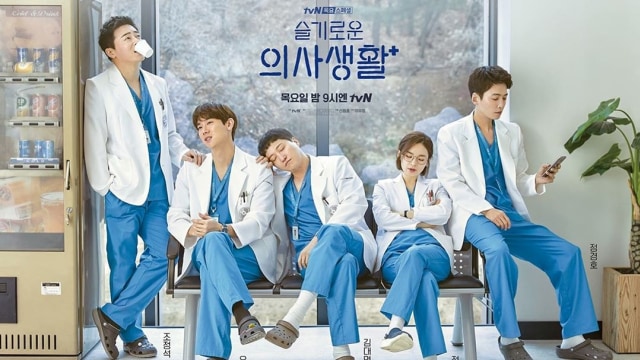Drama Hospital Playlist. Foto: Instagram/tvndrama.official
