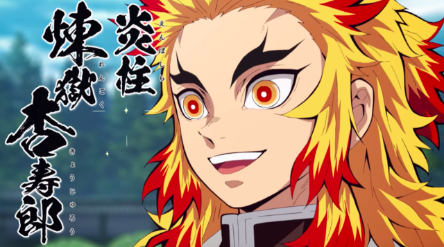 Kyojuro Rengoku, foto via Manga-tei