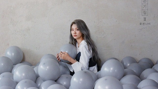 Ahn Ji Young Bolbbalgan4. Foto: Facebook/Bolbbalgan4