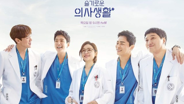Drama Korea, Hospital Playlist. Foto: Facebook/tvN Drama