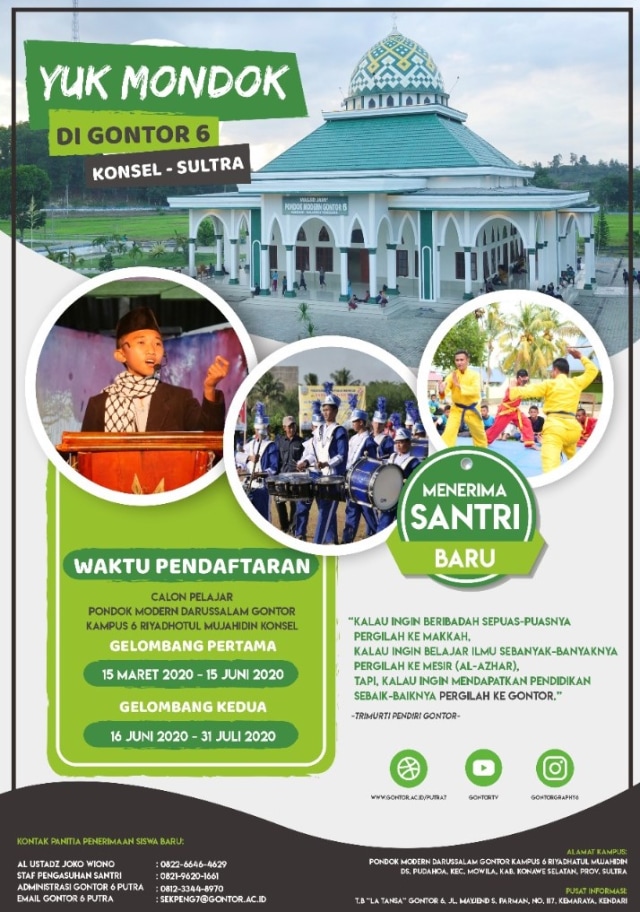 Alur pendaftaran santri baru PM Gontor 6 Konsel. Foto: Dok Gontor.