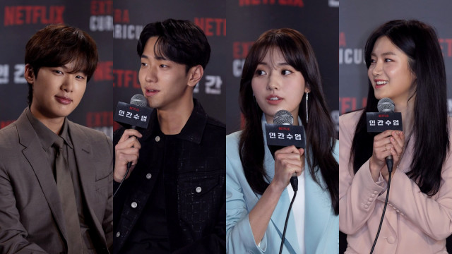 Kim Dong Hee, Nam Yoon Soo, Jung Da Bin, dan Park Joo Hyun. Source: IG NetfilxKR