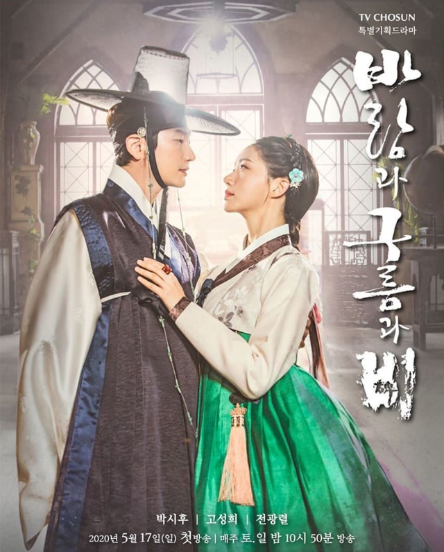 Drama Korea King Maker: The Change of Destiny. Foto: Instagram/ tvchosuninsta