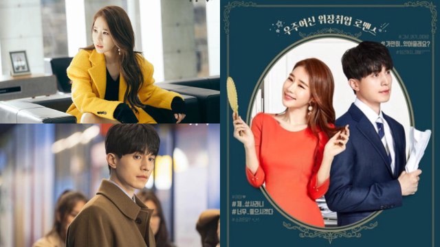 Drama Korea, 'Touch Your Heart'. Foto: Instagram/@tvndrama.official