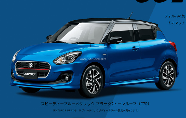  Suzuki Swift Facelift 2020. Foto: dok. Rushlane