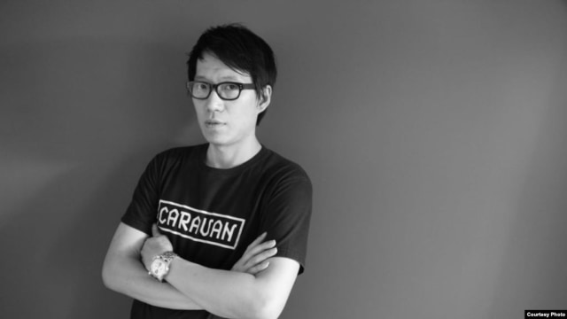 Chris Lie (Courtesy Photo).