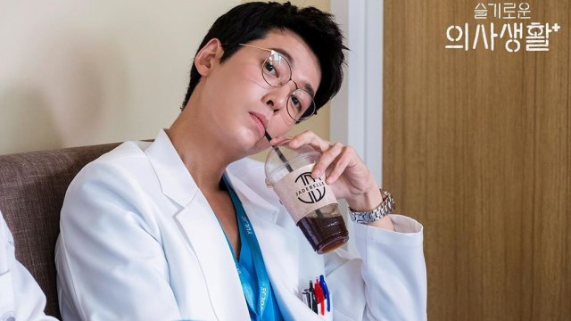 Jung Kyung Ho. Source: hospitalplaylist_official