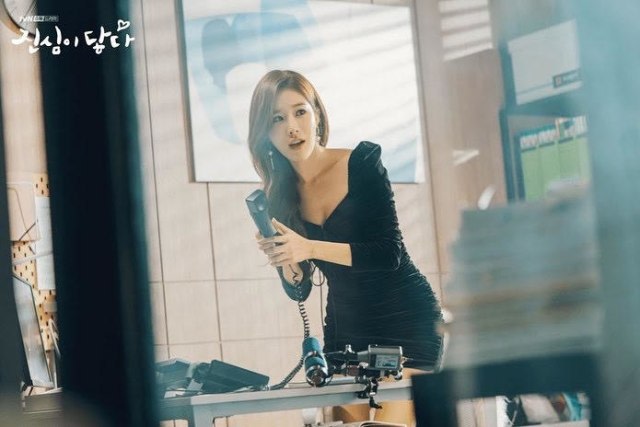 Yoo In Na dalam drama Korea, 'Touch Your Heart'. Foto: Instagram/@tvndrama.official