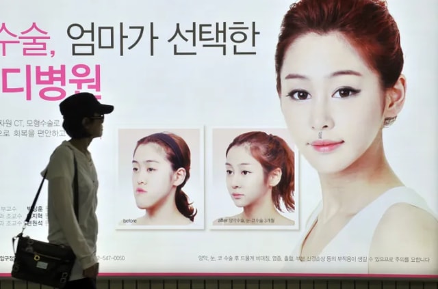 Ilustrasi Operasi Plastik di Korea Selatan. Foto: Getty Images