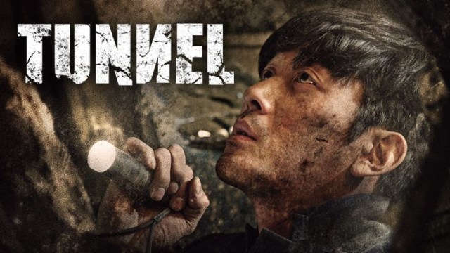 Film Tunnel. Foto: viu