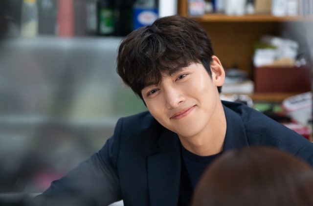 Ji Chang Wook. Foto: SBS