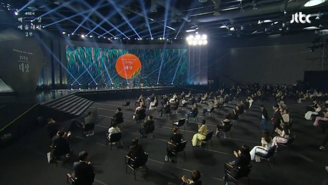 The 56th Baeksang Arts Awards. Foto: JTBC